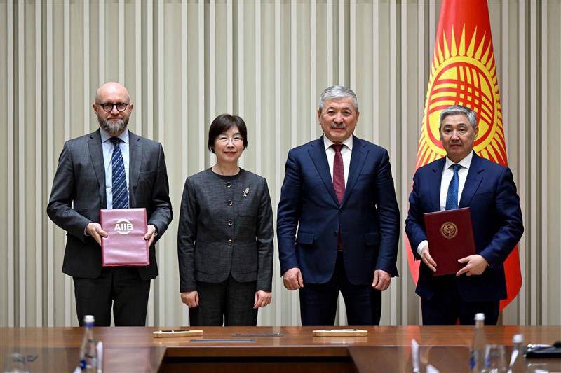 Kyrgyzstan secures over $46mn AIIB loan to support sustainable finance for MSMEs